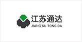 长武客户展示